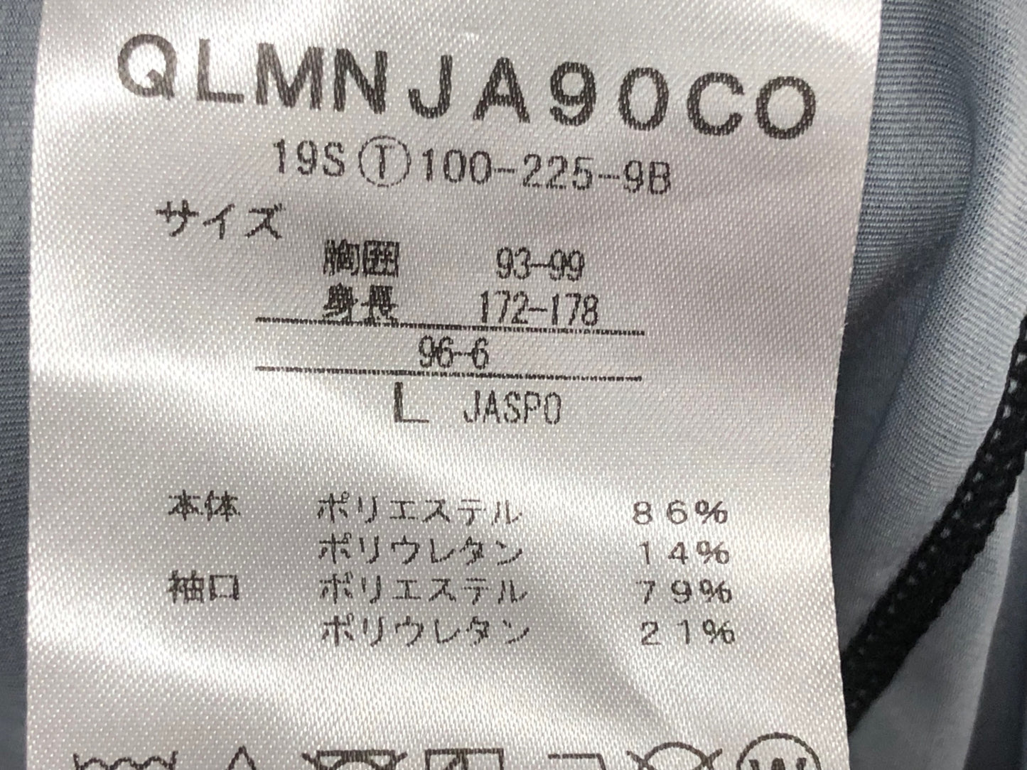 IQ042 ルコックスポルティフ le coq sportif チャリ&コー CHARI&CO 半袖 サイクルジャージ L 黒