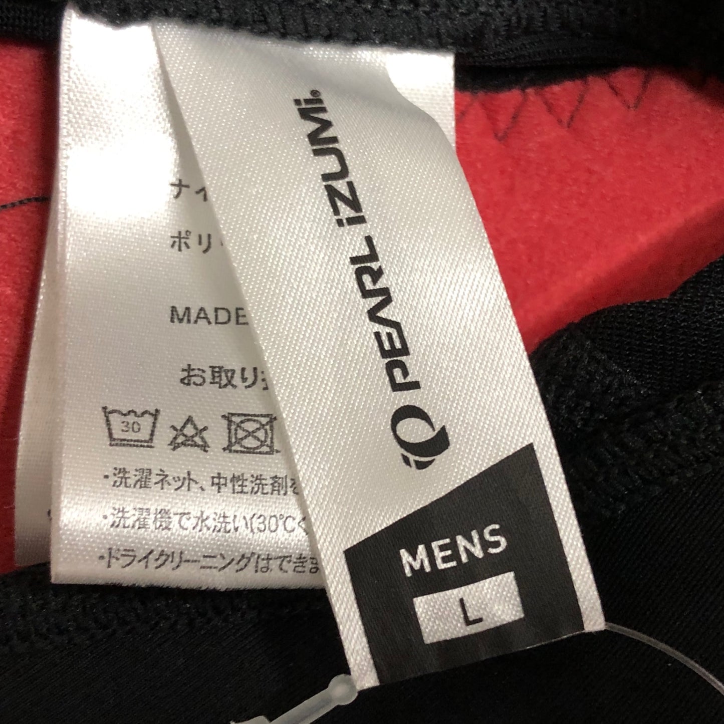 IY202 パールイズミ PEARLiZUMi レーサーパンツ 黒 L