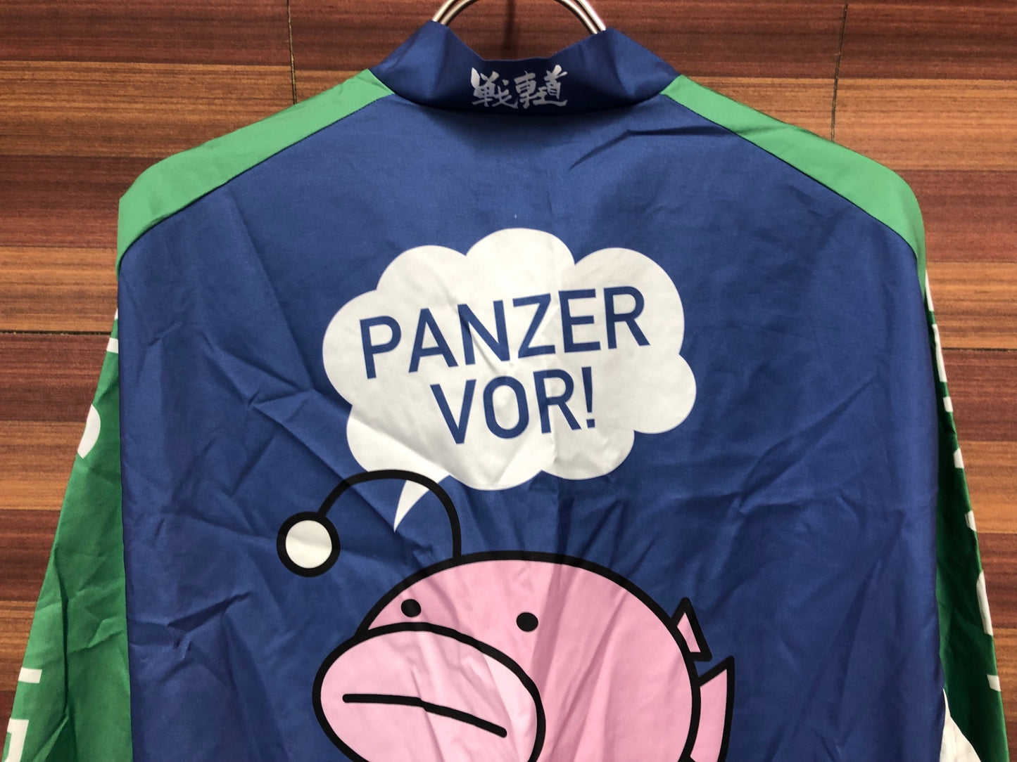 IT016 ウェイブワン WAVE ONE 長袖 ウィンドブレーカー 青 緑 L ガールズ＆パンツァー 痛ジャージ