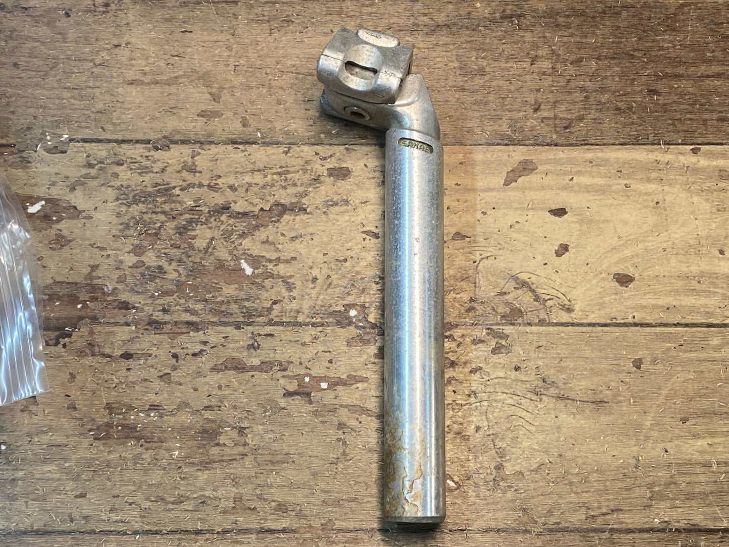 IH699 サカエ sakae アルミ シートポスト Φ26.8 200mm