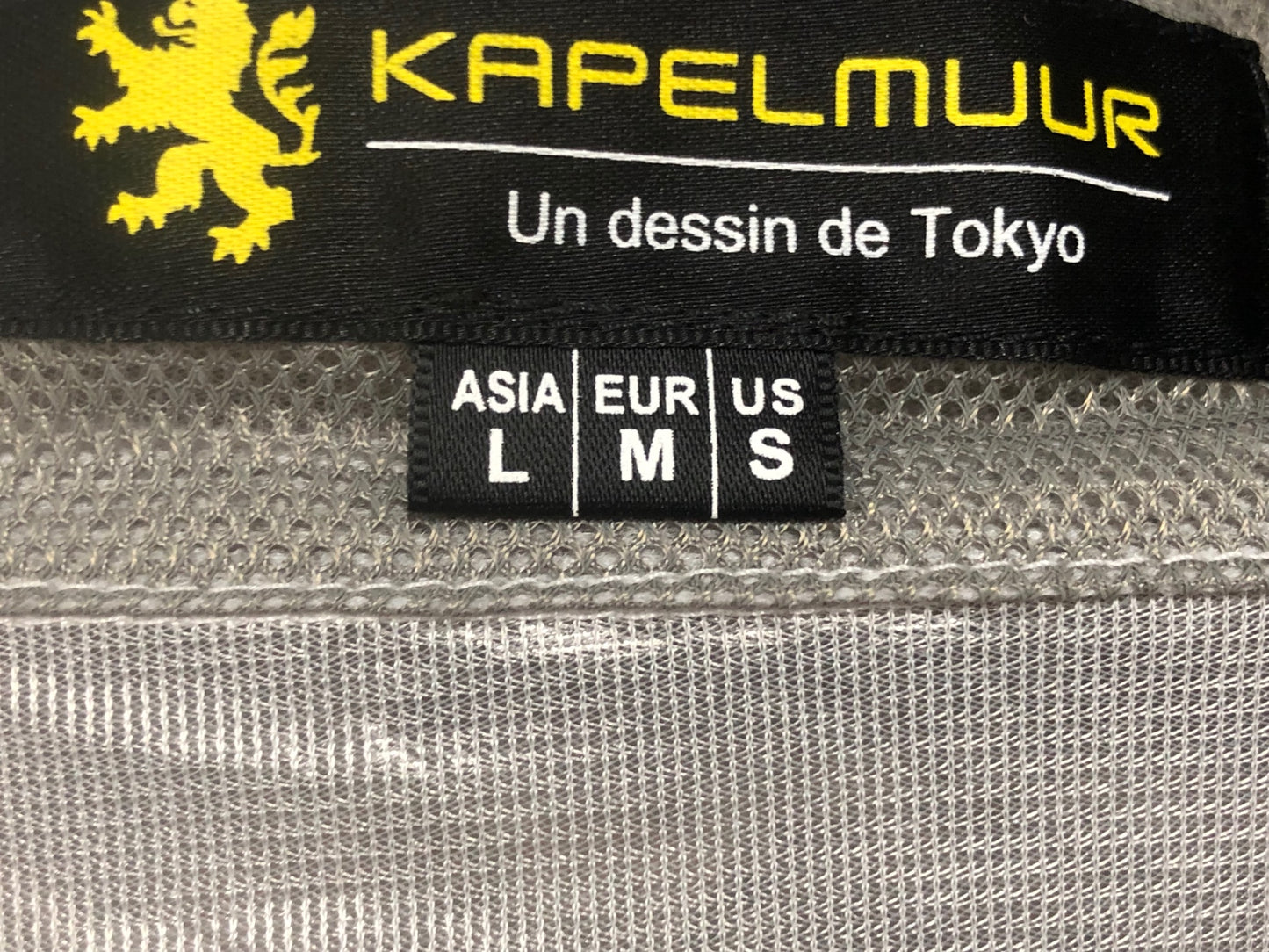 IX311 カペルミュール KAPELMUUR 長袖 ウィンドブレーカー 白 L