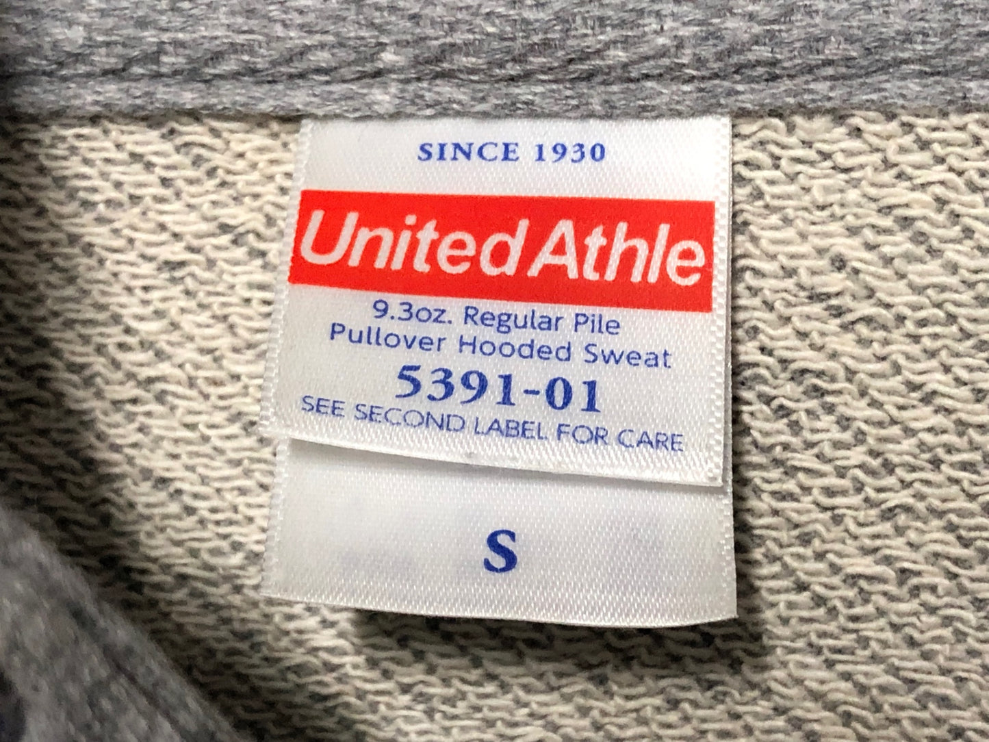 IS947 ピセイ PISSEI 長袖 パーカー S グレー