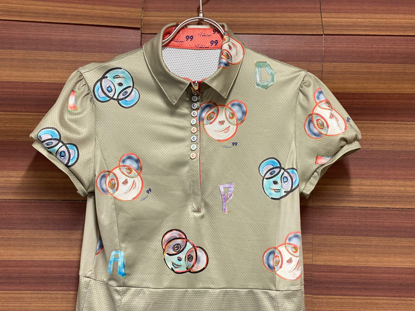 IW258 パンダーニ Pandani 半袖 サイクルジャージ カーキ レディース M