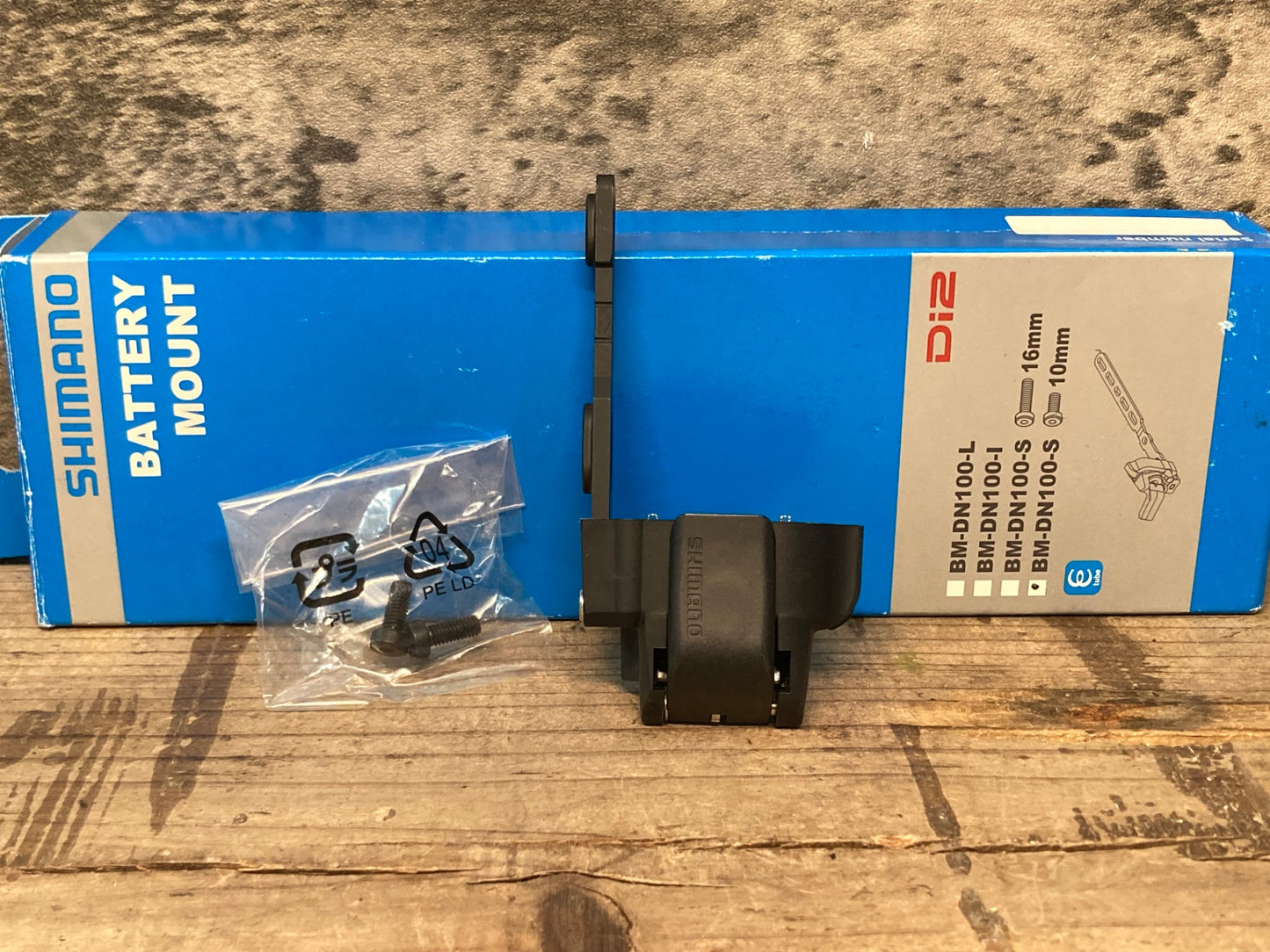 IK874 シマノ SHIMANO BM-DN100-S 10mm バッテリーマウント