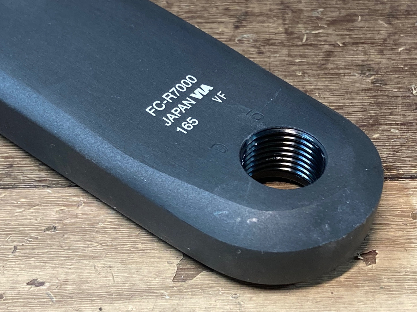 IL832 シマノ SHIMANO 105 FC-R7000 クランクアーム 165mm