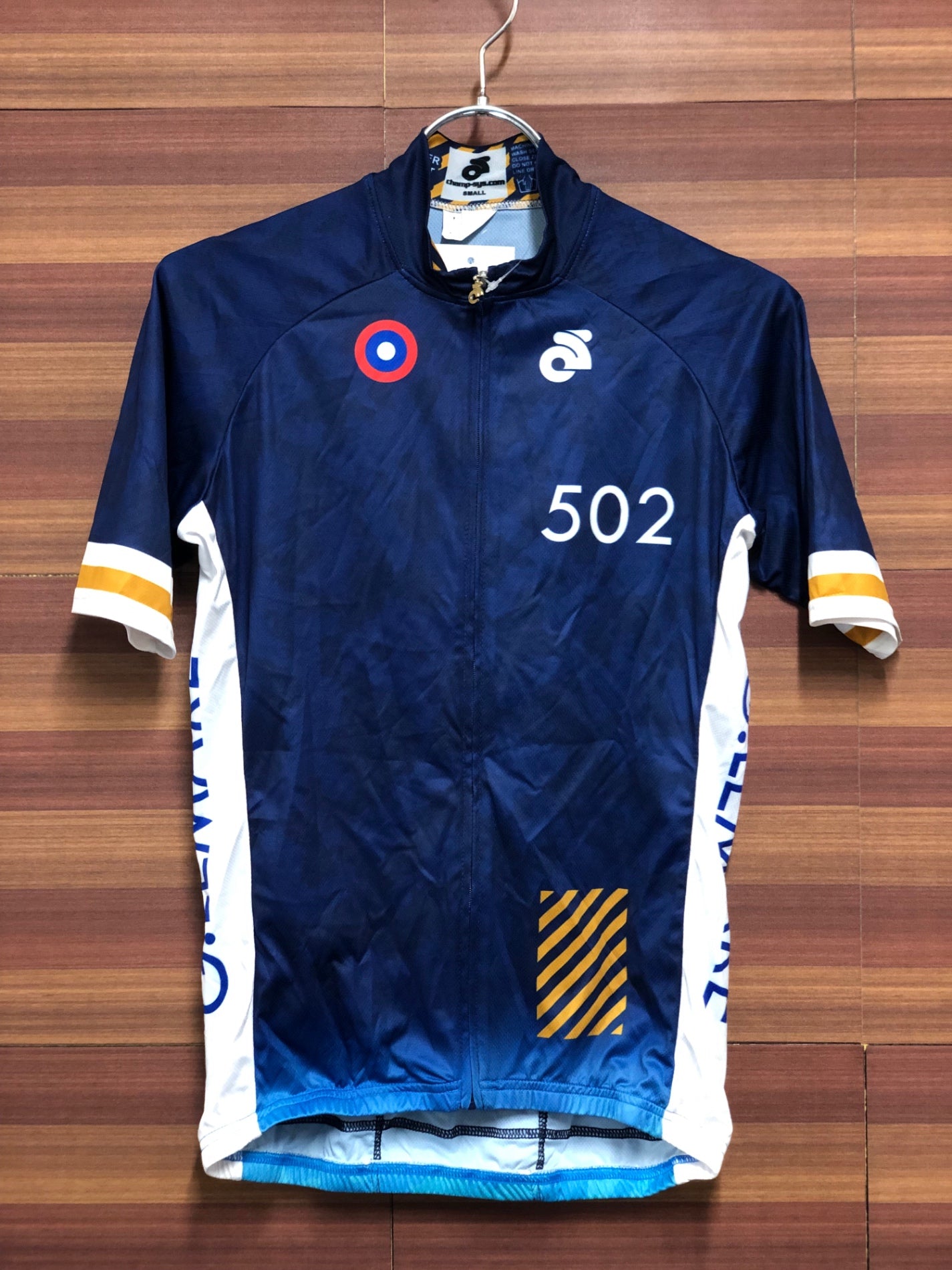 IL999 チャンピオンシステム CHAMPION SYSTEM 半袖サイクルジャージ 青 S