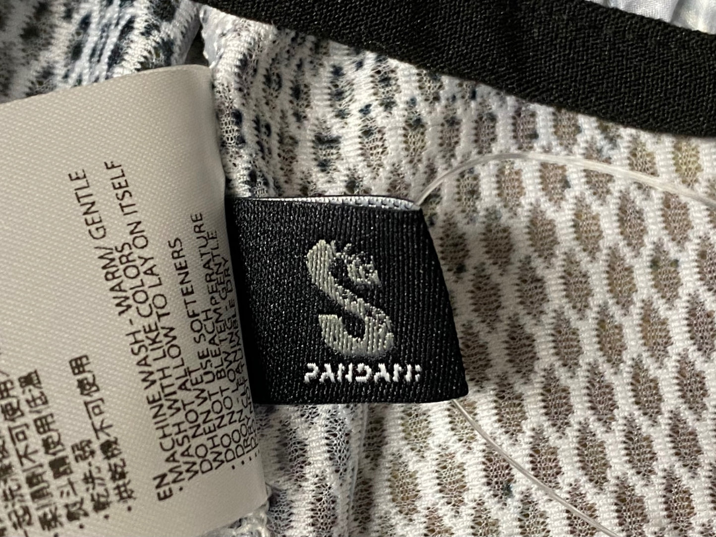 IQ225 パンダーニ PANDANI 長袖 ウィンドブレーカー 白 黒 S