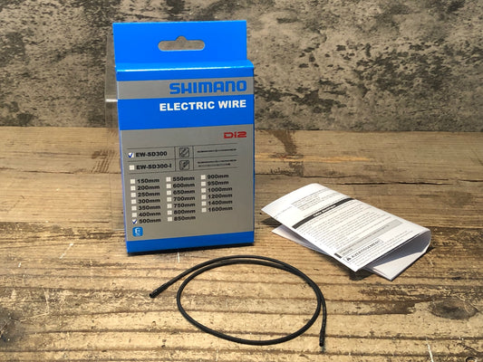 JD087 シマノ SHIMANO EW-SD300 エレクトリックワイヤー Di2 500mm