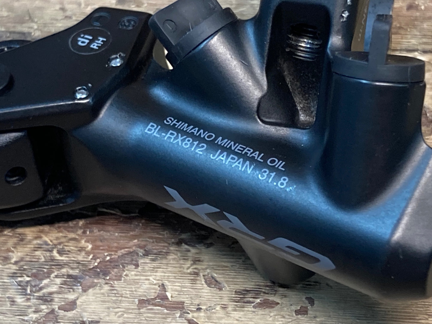 IL792 シマノ SHIMANO GRX BL-RX812 サポートブレーキ 左右セット