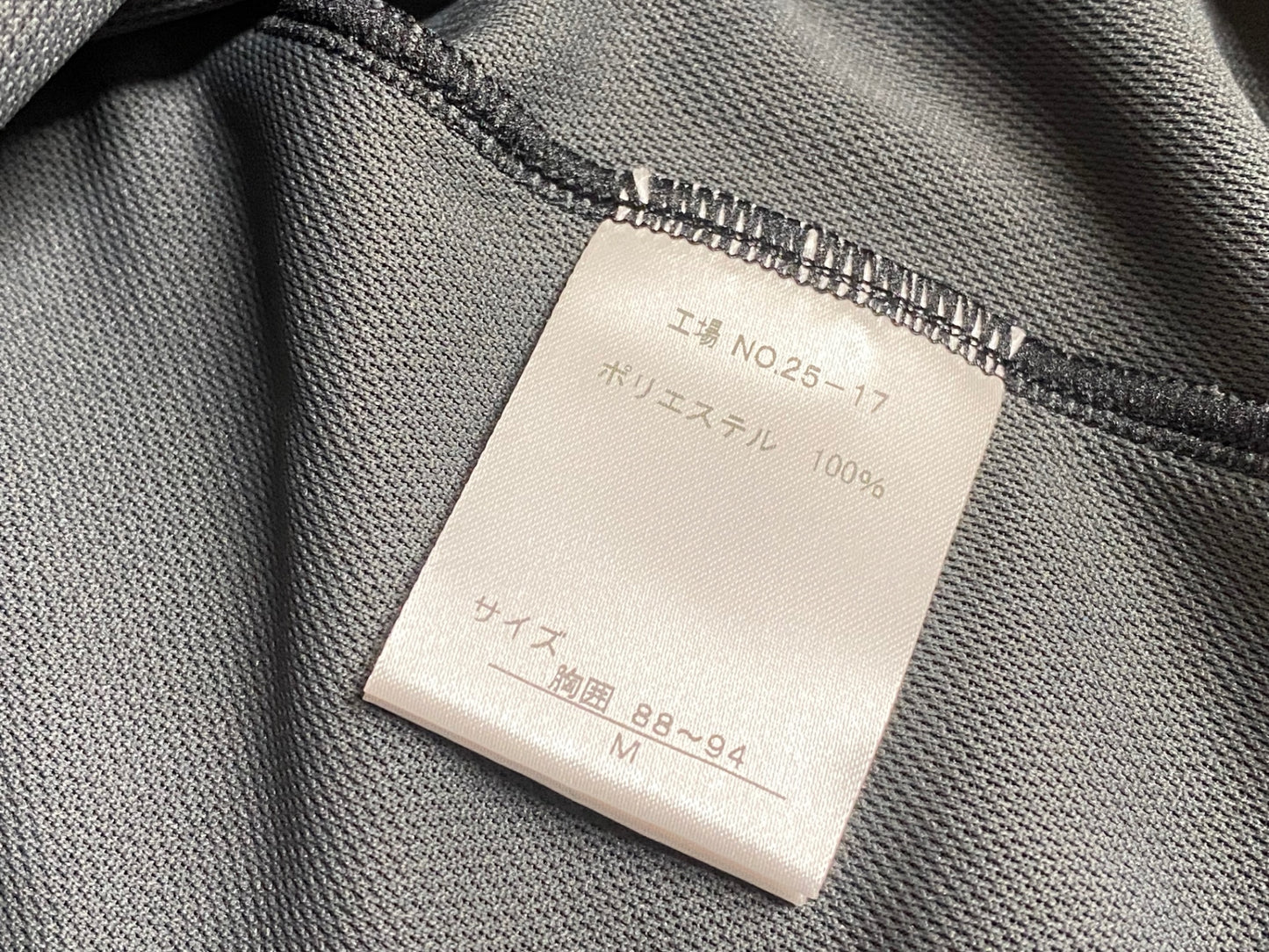 IV378 パールイズミ PEARL iZUMi 半袖 サイクルジャージ グレー M