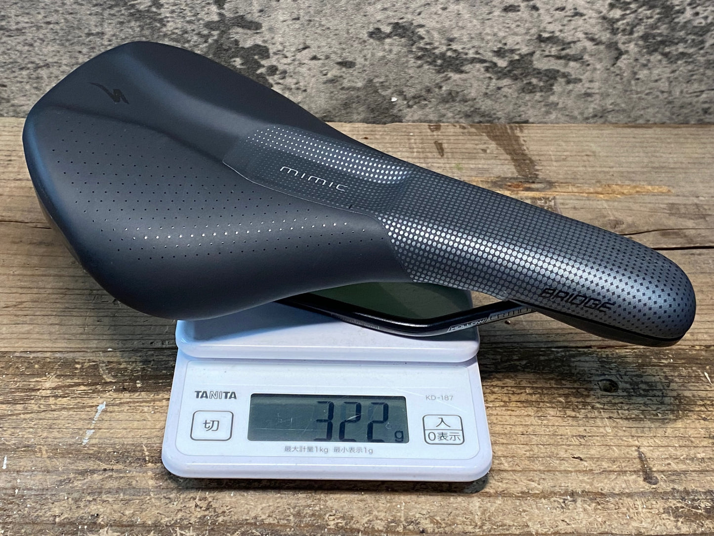 IY569 スペシャライズド SPECIALIZED BRIDGE COMP WITH MIMIC サドル 黒 143mm