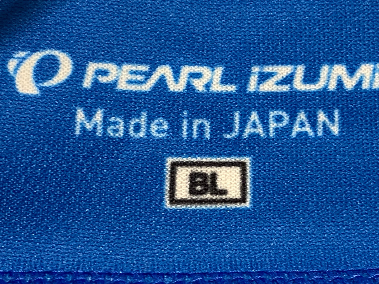 HS979 パールイズミ PEARL iZUMi 半袖 サイクルジャージ BL 青