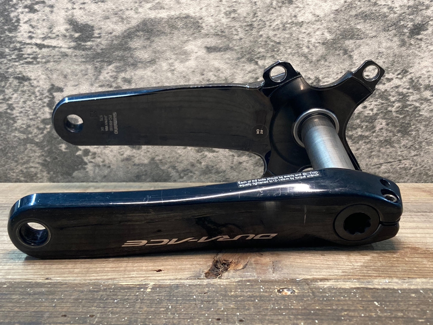IP812 シマノ SHIMANO デュラエース DURA-ACE FC- R9100 クランクセット 175mm クランクアームのみ