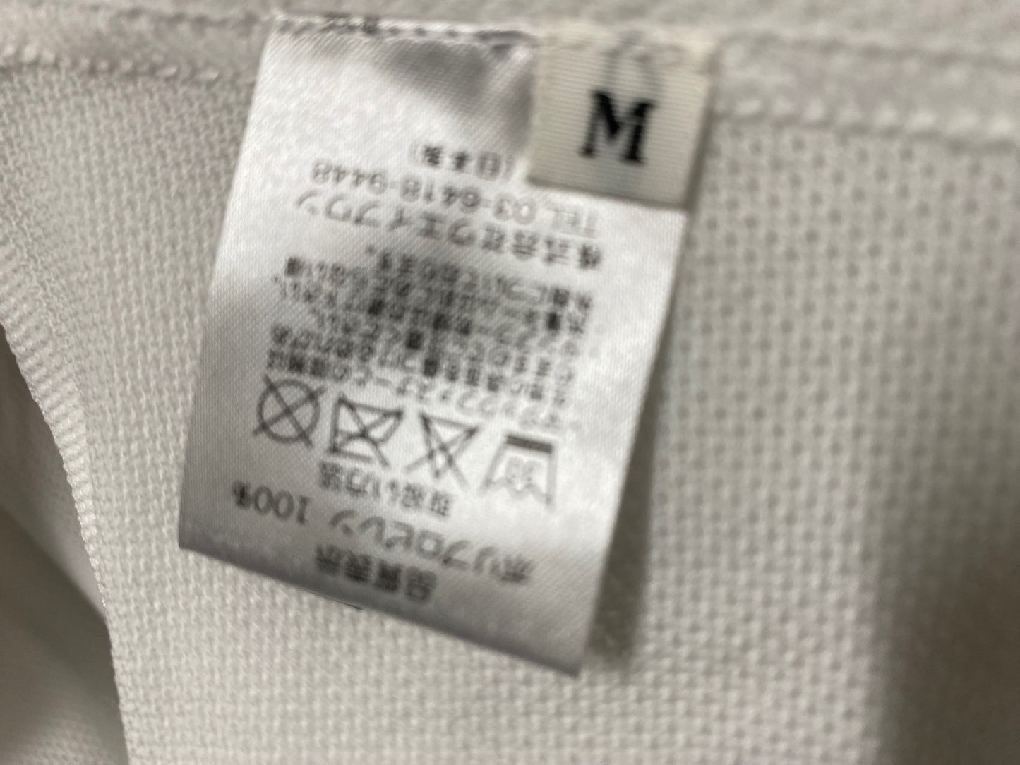 IV916 カペルミュール KAPELMUUR ノースリーブ ベースレイヤー 白 M メッシュ