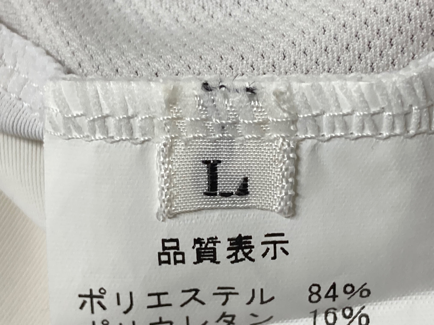 IY626 パンダーニ Pandani ビブショーツ 白 L