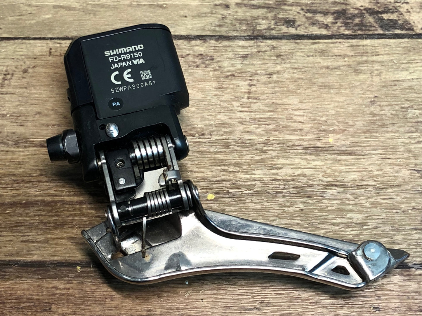 IQ630 シマノ Shimano デュラエース DURA-ACE FD-R9150 Di2 電動 フロントディレイラー 2s