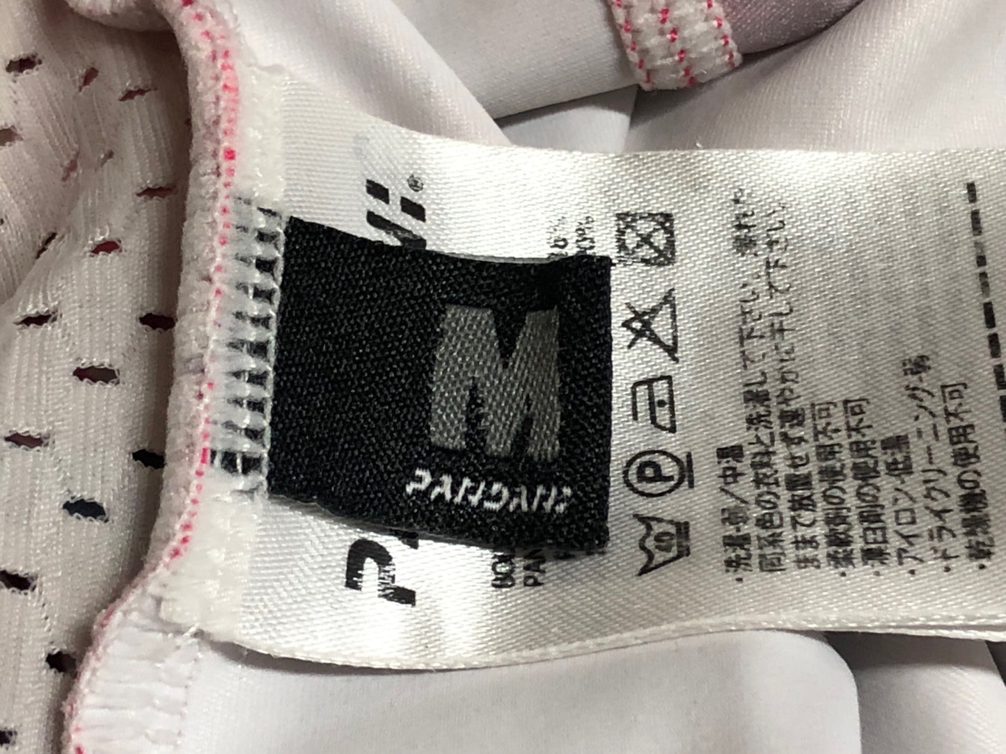 IS106 パンダーニ Pandani ビブショーツ ピンク M
