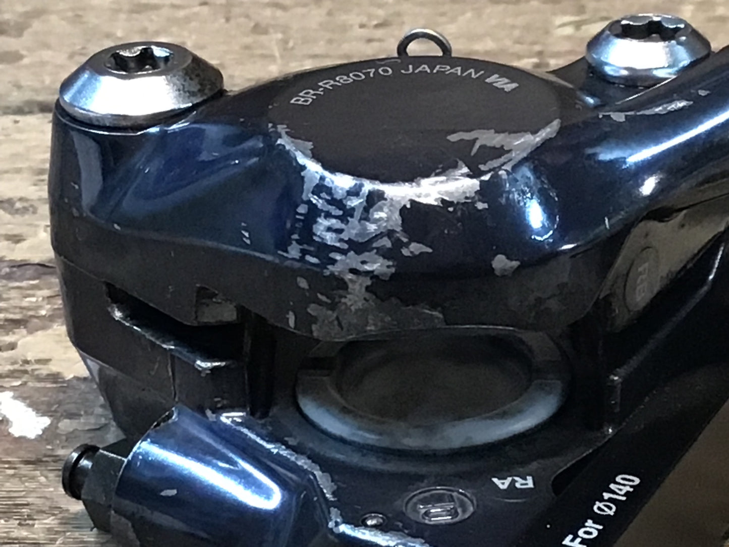 HZ066 シマノ SHIMANO アルテグラ ULTEGRA BR-R8070 ディスクブレーキキャリパー 油圧