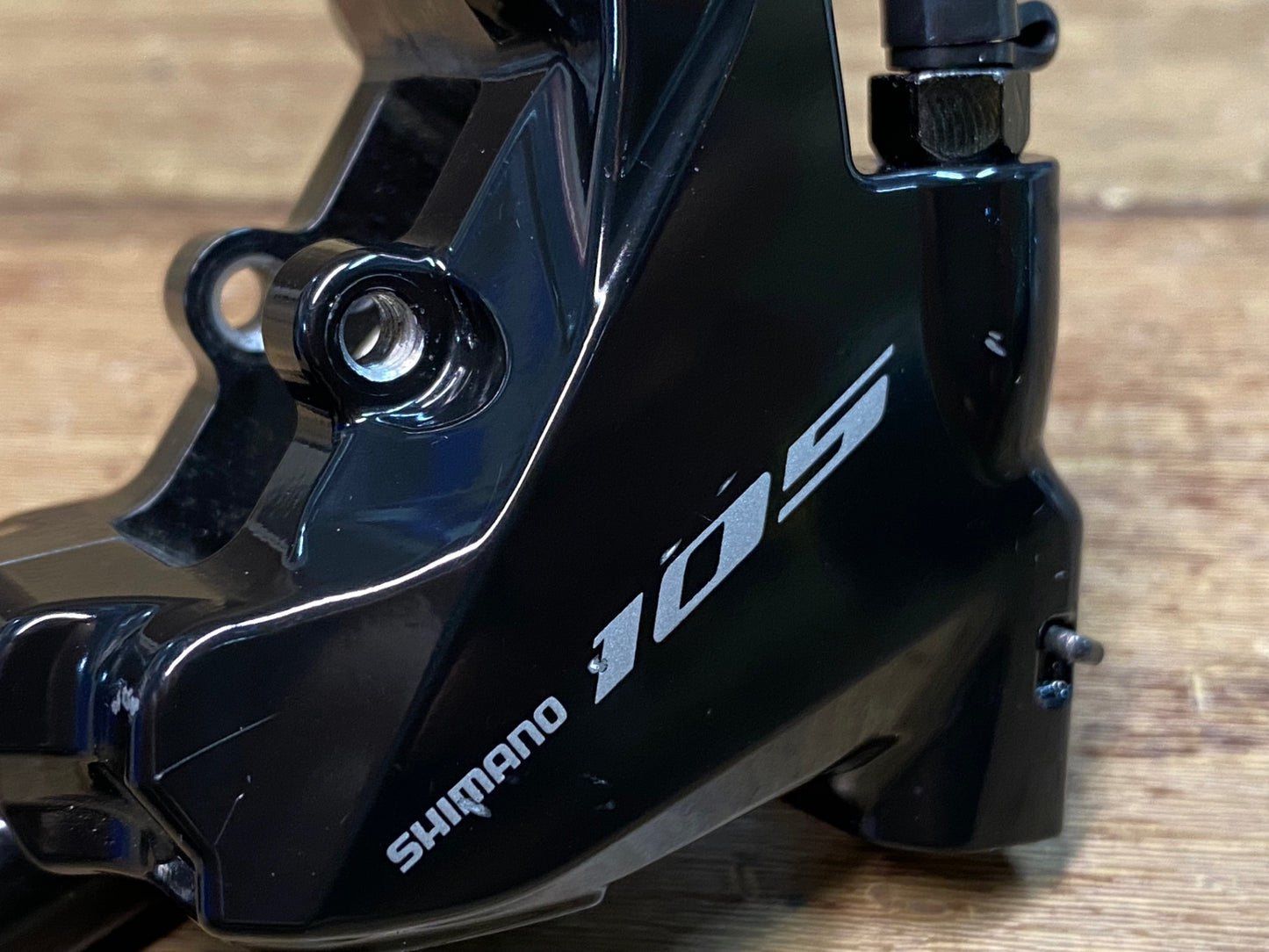 IH231 シマノ SHIMANO 105 BR-R7070 ディスクブレーキ キャリパー 油圧 前後セット パッド無し