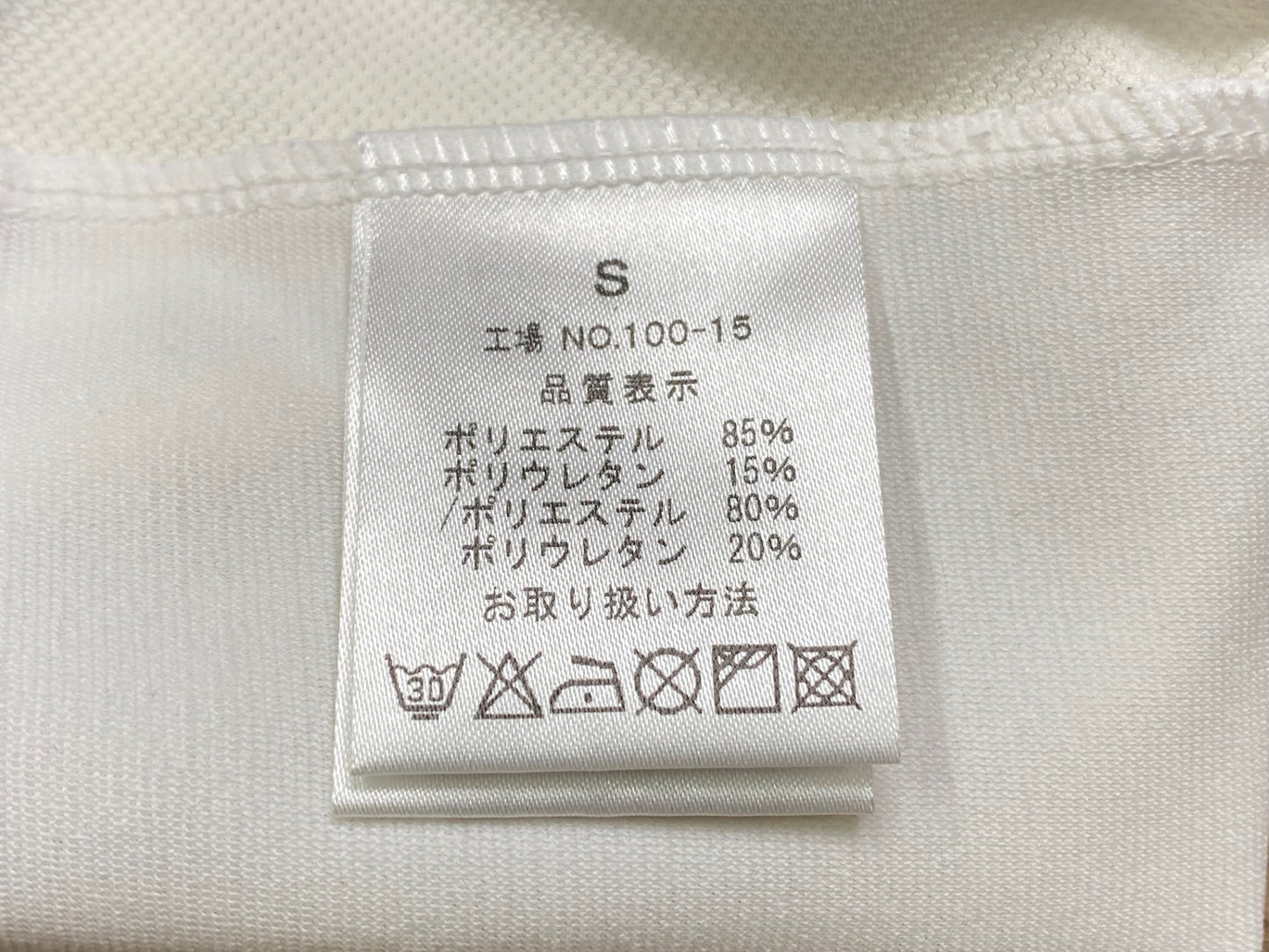 JD281 パールイズミ PEARL iZUMi アームカバー 白 S coldblack