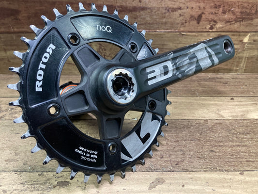 II751 ローター ROTOR 3D+ クランクセット 175mm NO Qリング 40T シングルギア 30mmシャフト