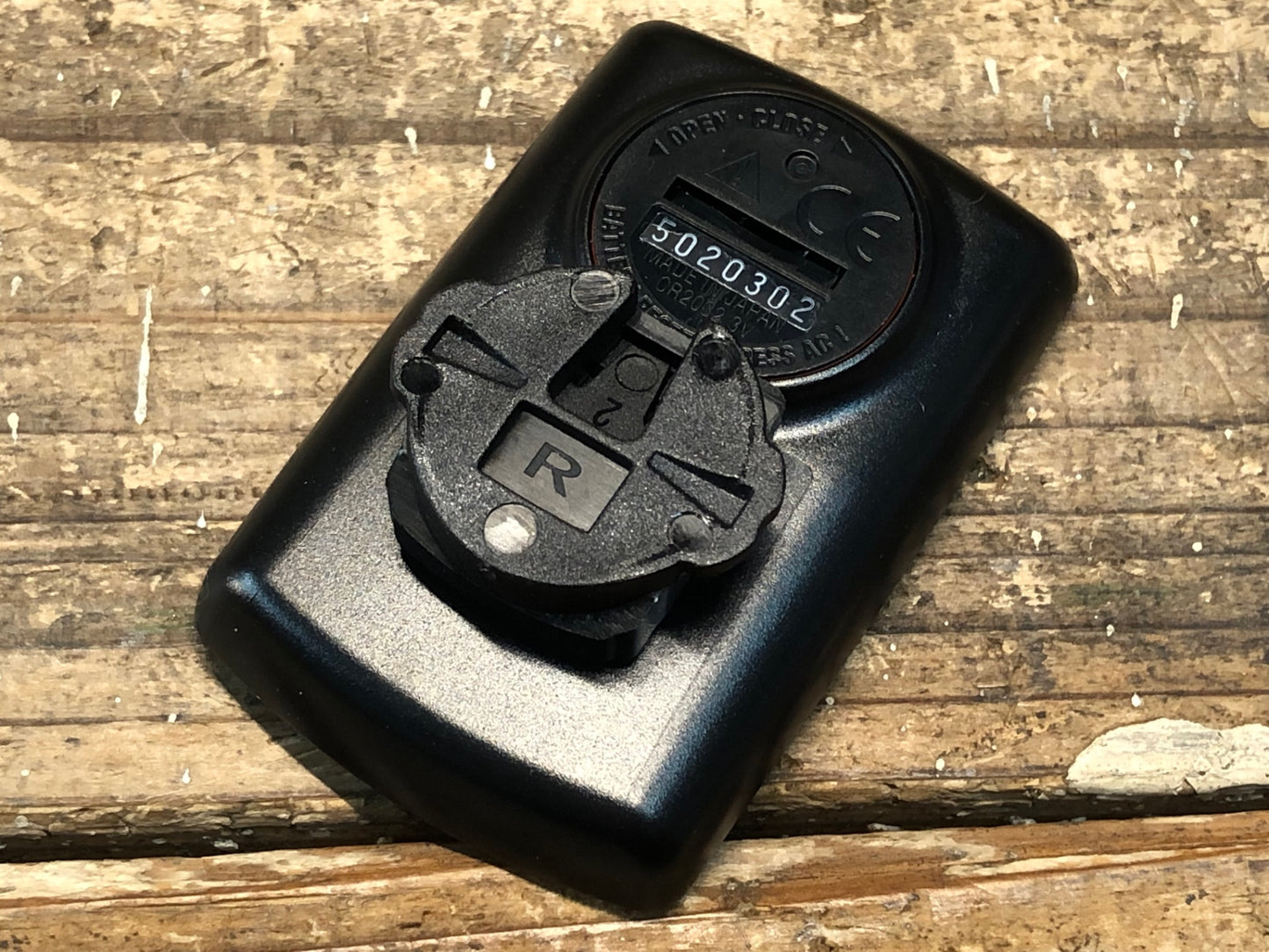 IU013 キャットアイ CATEYE パドローネ＋