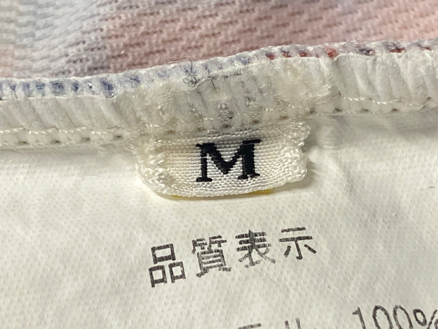 IS047 パンダーニ PANDANI 半袖 サイクルジャージ 白 M