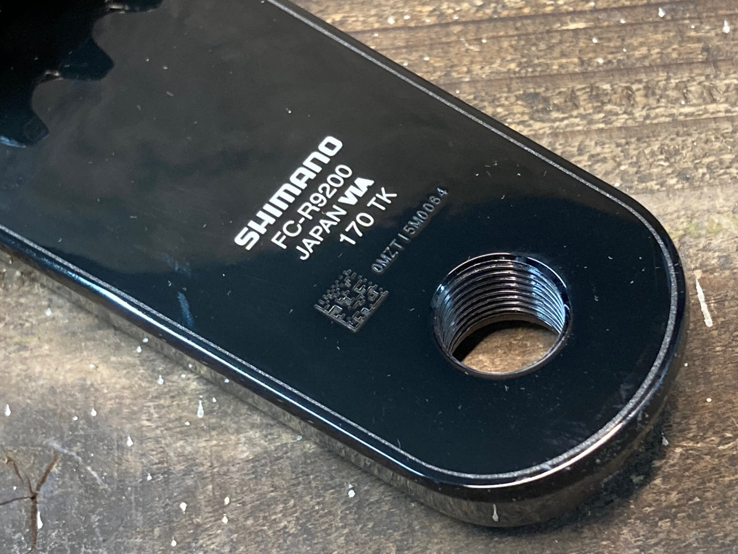 IQ100 シマノ SHIMANO デュラエース DURA-ACE FC-R9200 クランクセット 50/34T 170mm