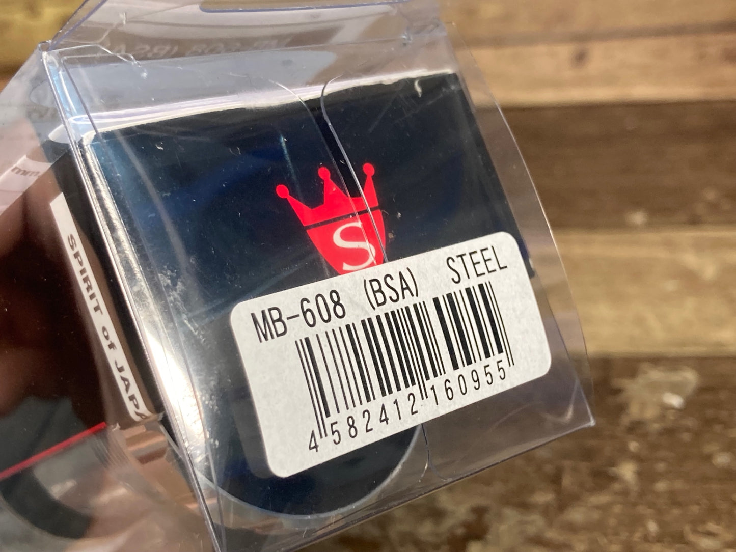 IM114 スギノ SUGINO MB-608 ボトムブラケット BB BSA Φ24mm 未使用