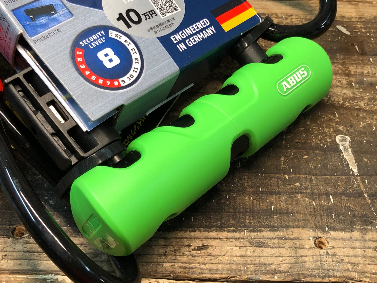 IQ900 アブス ABUS ULTRA MINI 410 鍵 U字ロック 未使用