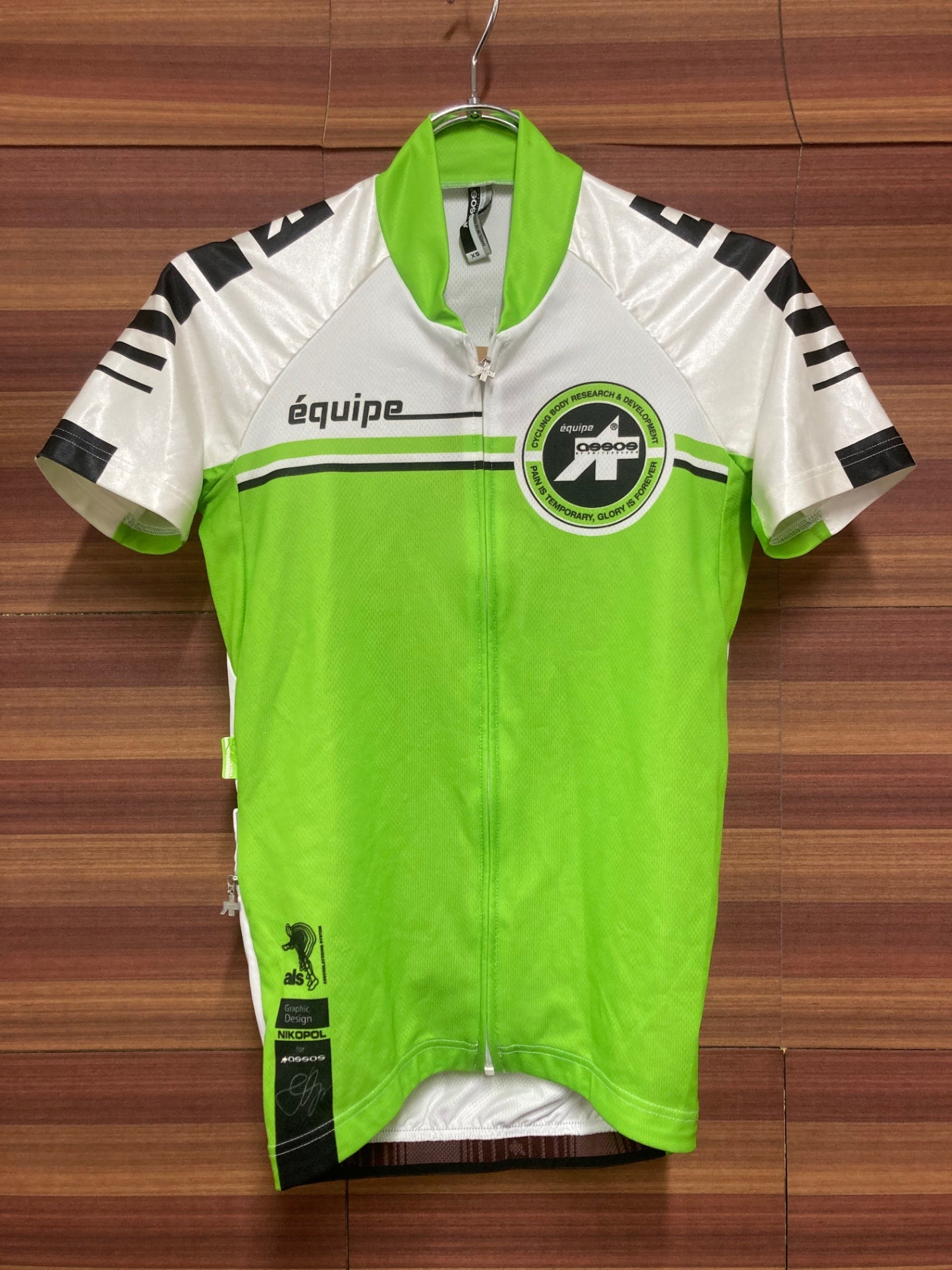 IS855 アソス Assos EQUIPE 半袖 サイクルジャージ 白 緑 レディース XS