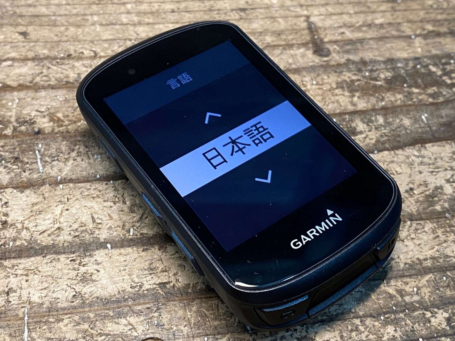 IX836 ガーミン GARMIN エッジ EDGE 530 サイクルコンピューター マウントセット 動作確認済