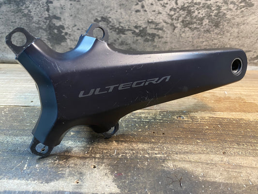 IS573 シマノ SHIMANO アルテグラ ULTEGRA FC-R8100 クランクアーム 170mm