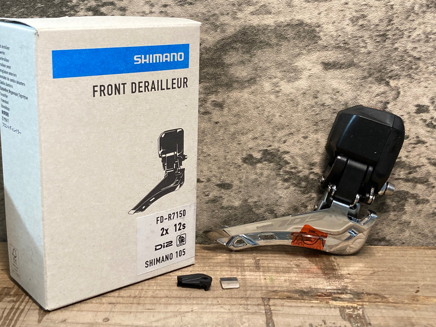 IQ128 シマノ SHIMANO 105 FD-R7150 直付 フロントディレイラー 2s Di2 電動