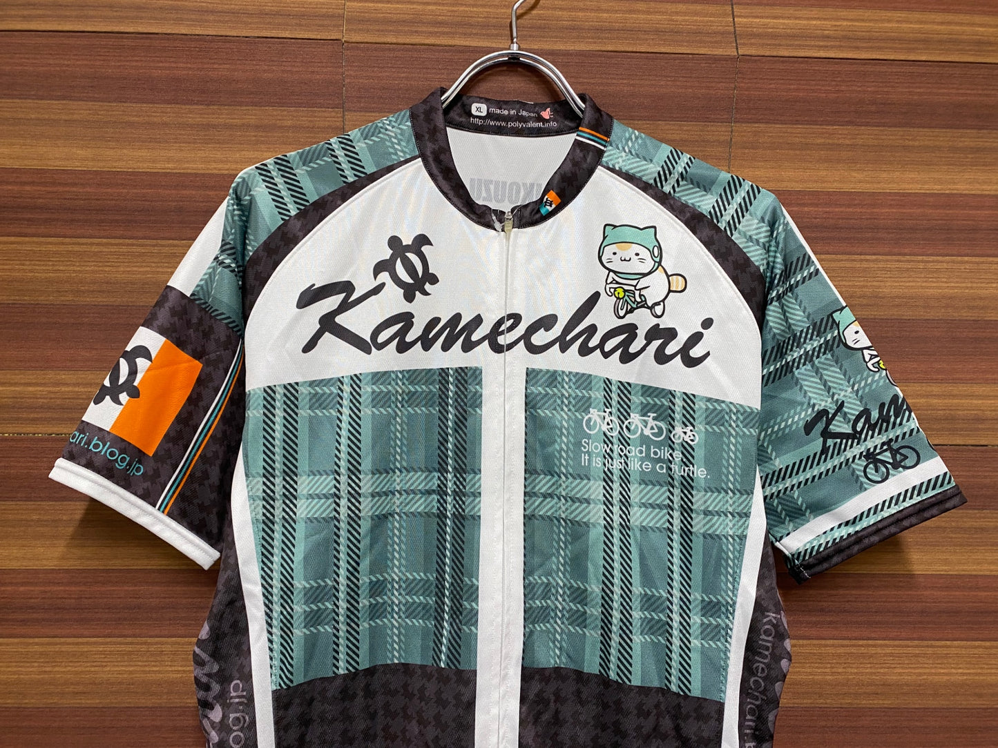 IM474 亀チャリ 半袖 サイクルジャージ 茶グレー XL