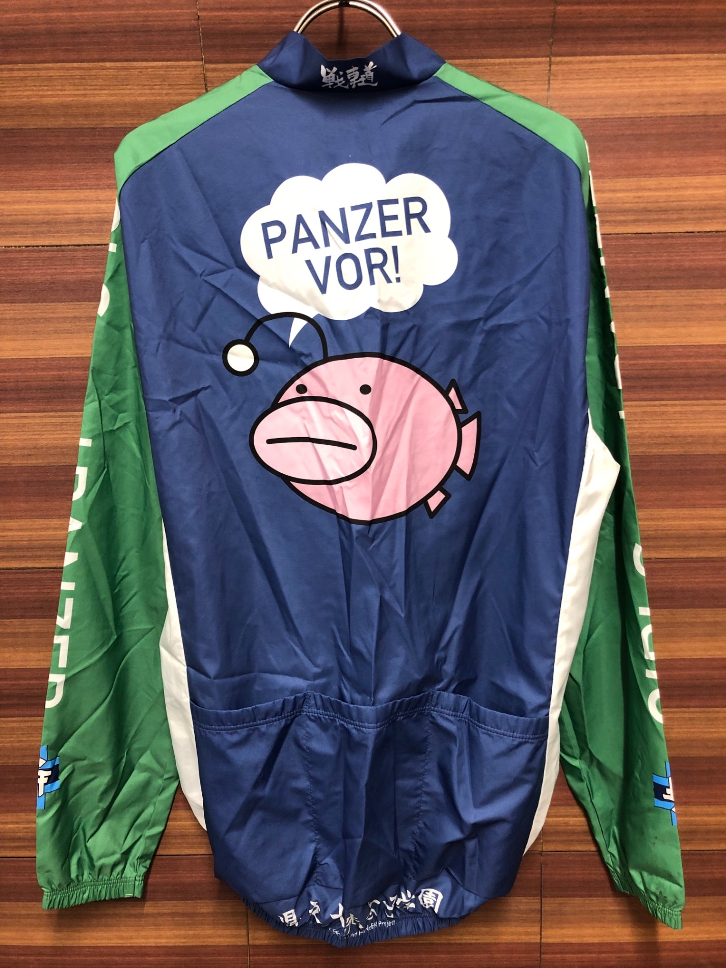 IT016 ウェイブワン WAVE ONE 長袖 ウィンドブレーカー 青 緑 L ガールズ＆パンツァー 痛ジャージ