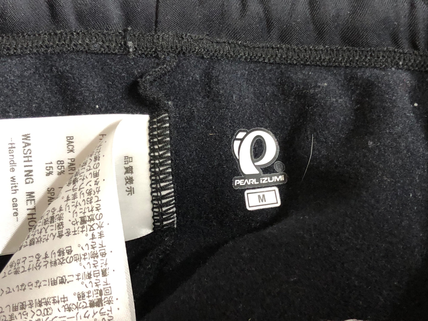 IP246 パールイズミ PEARL iZUMi レーサータイツ 黒 M パット無し 裏起毛 WINDBREAK