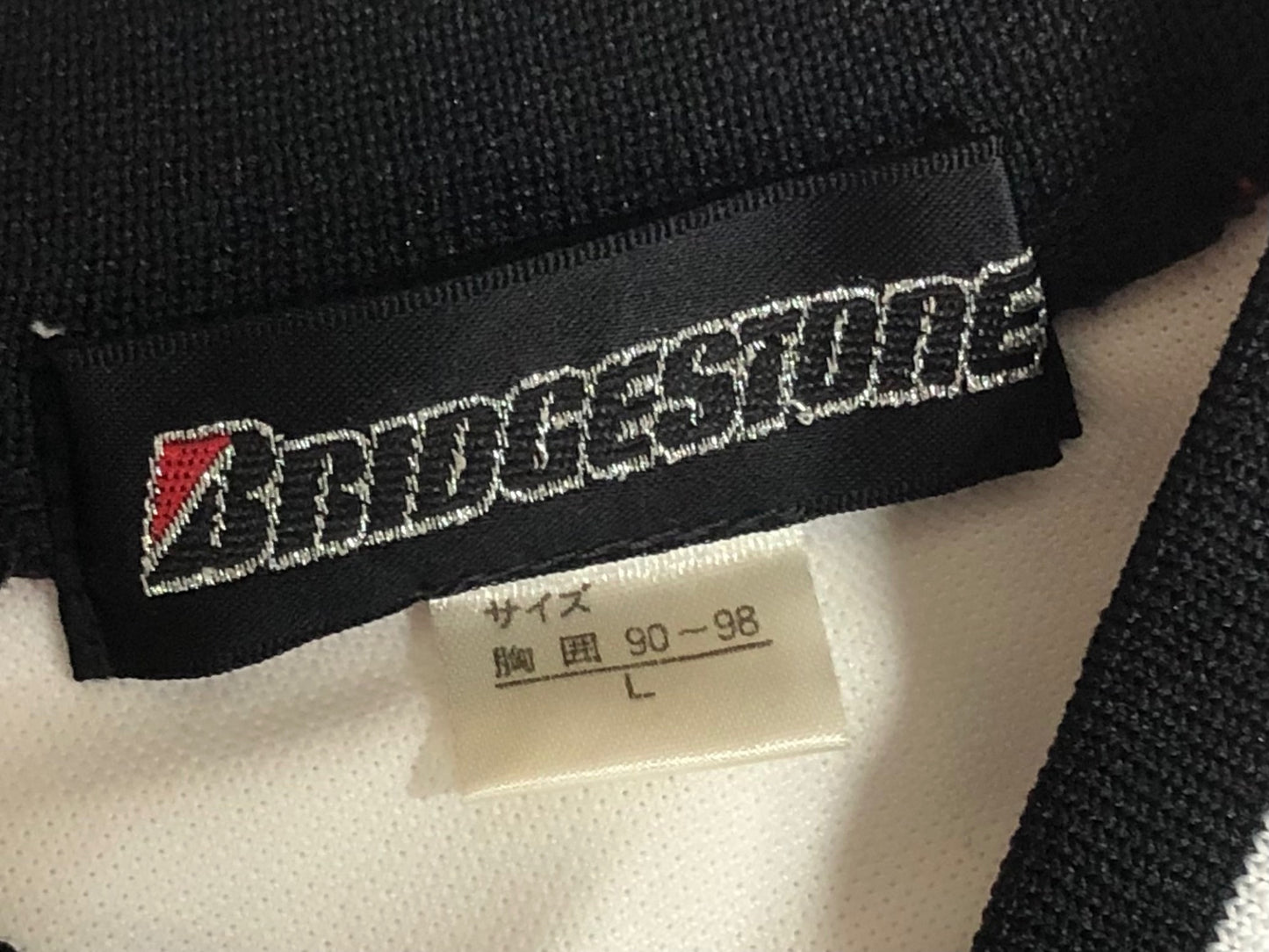 IJ160 ブリヂストン BRIDGESTONE RADAC 半袖 サイクルジャージ 黒 白 L ハーフジップ ビンテージ タグ付き ※染み