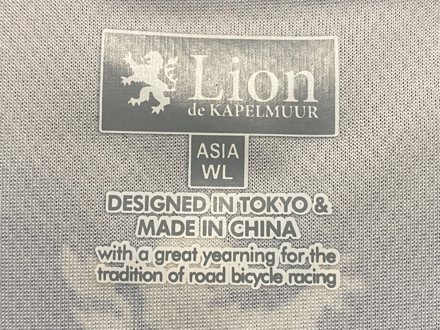 IX626 カペルミュール KAPELMUUR 半袖 サイクルジャージ 黒 WL