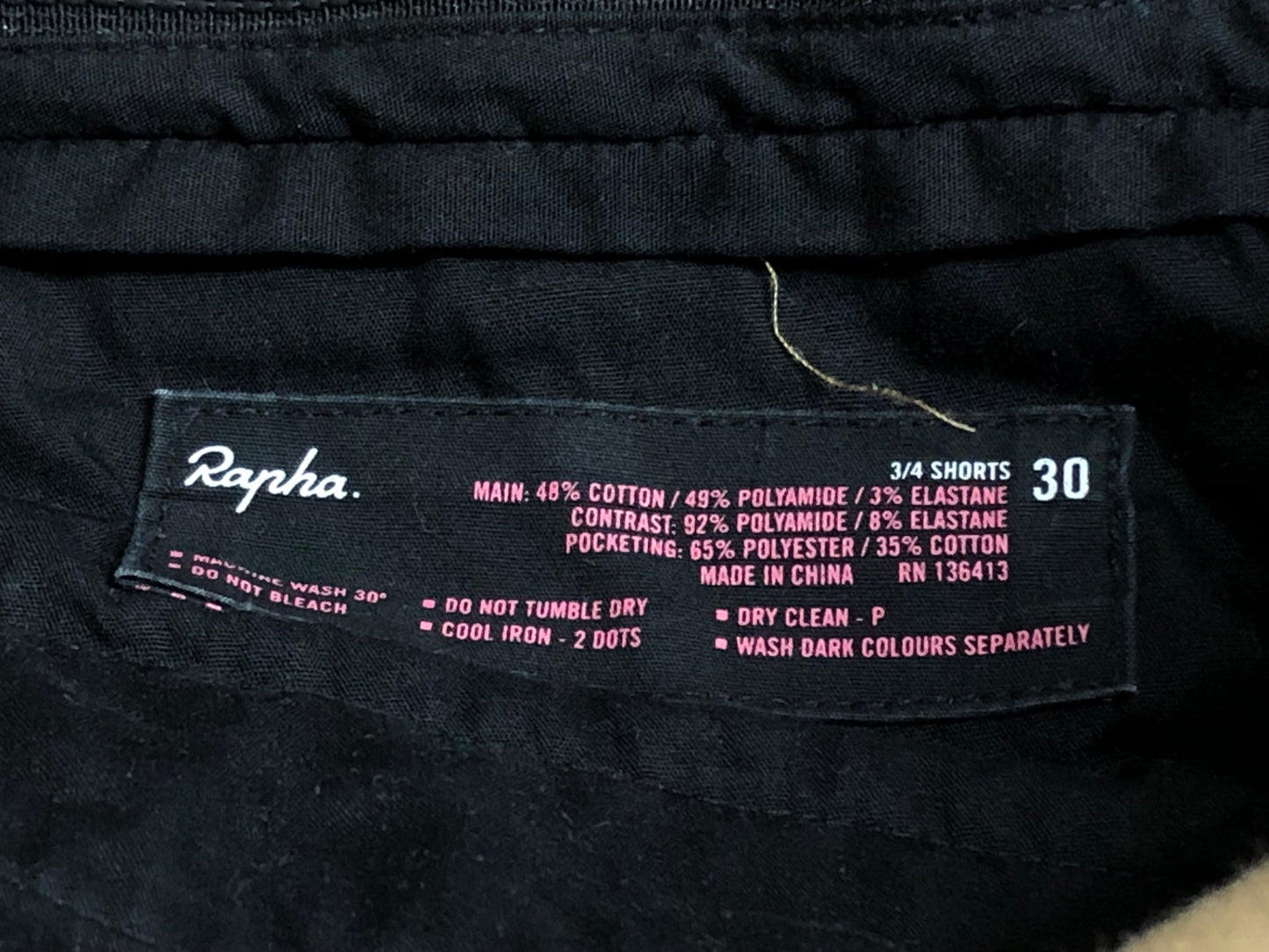 IP264 ラファ Rapha 3/4 SHORTS ハーフパンツ カーキ 30