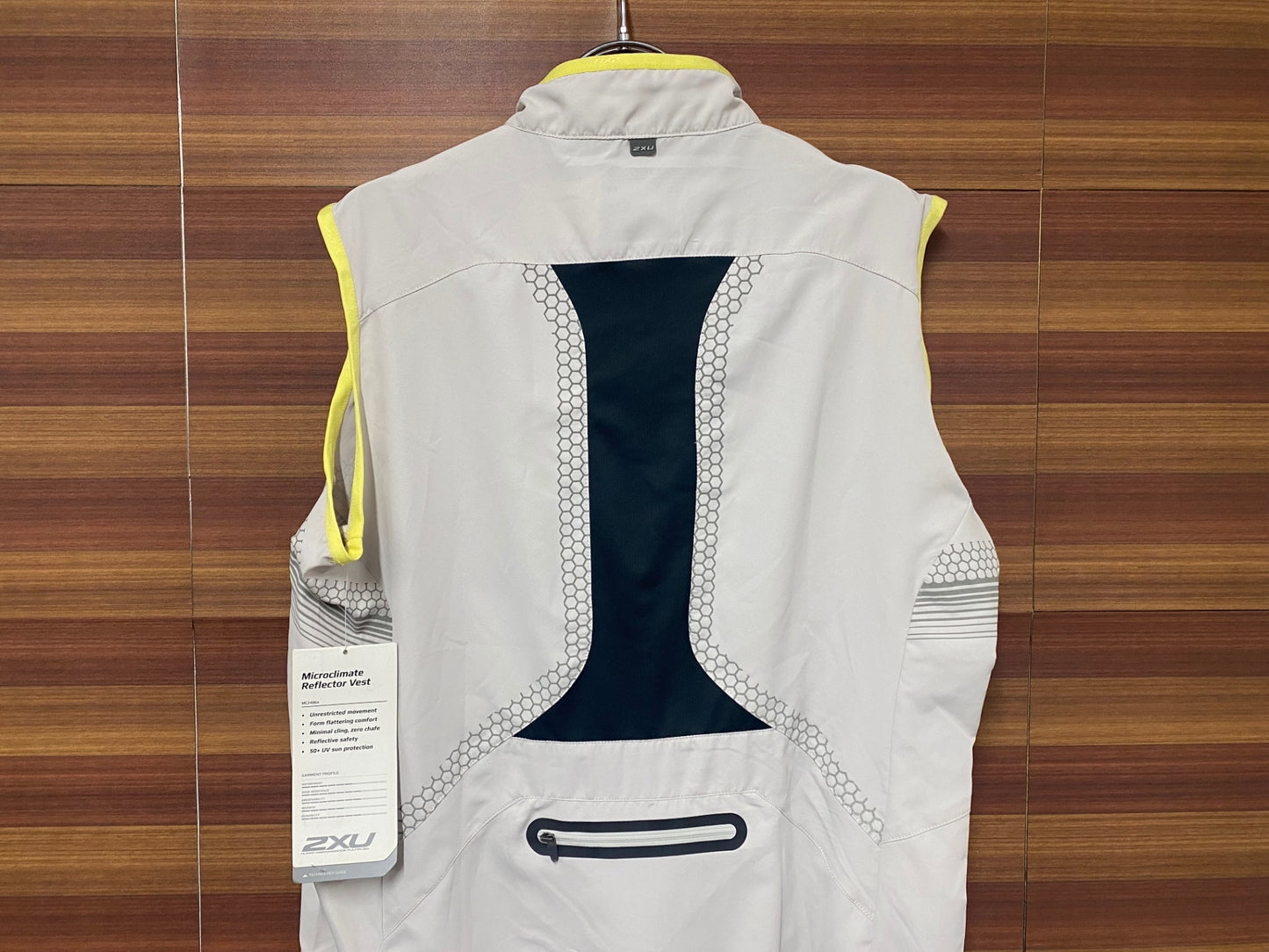 IQ180 ツ―タイムズユー 2XU ジレ サイクルベスト オフホワイト M