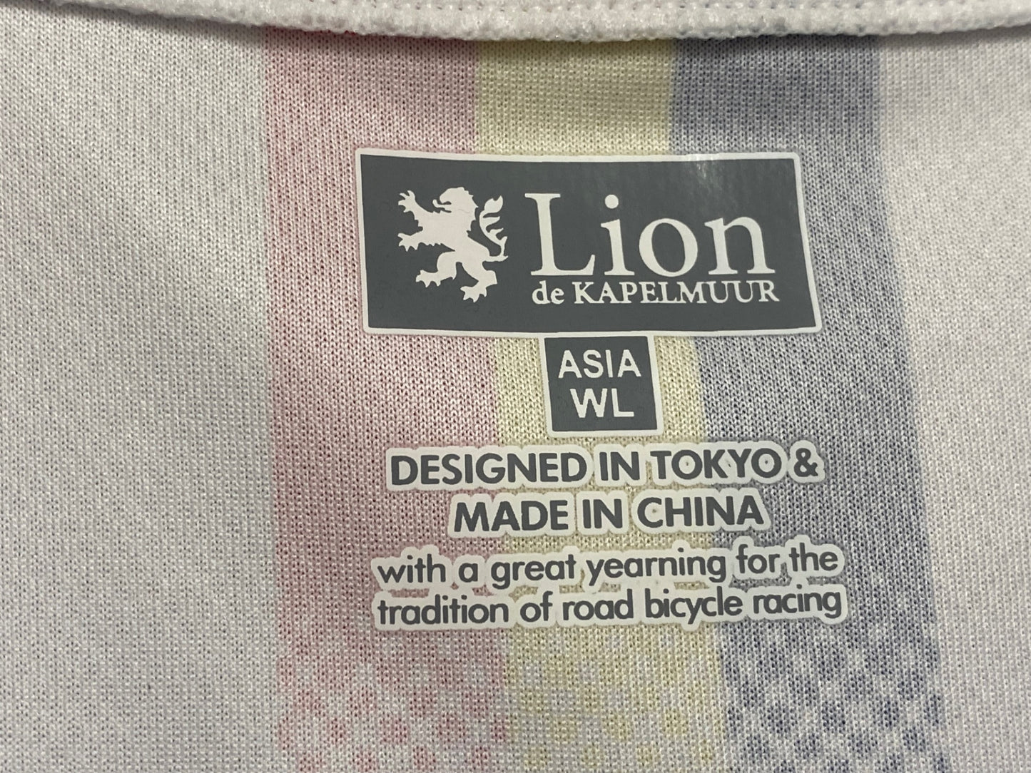 IZ124 リオンドカペルミュール Lion de KAPELMUUR 半袖 サイクルジャージ 白 WL 未使用品