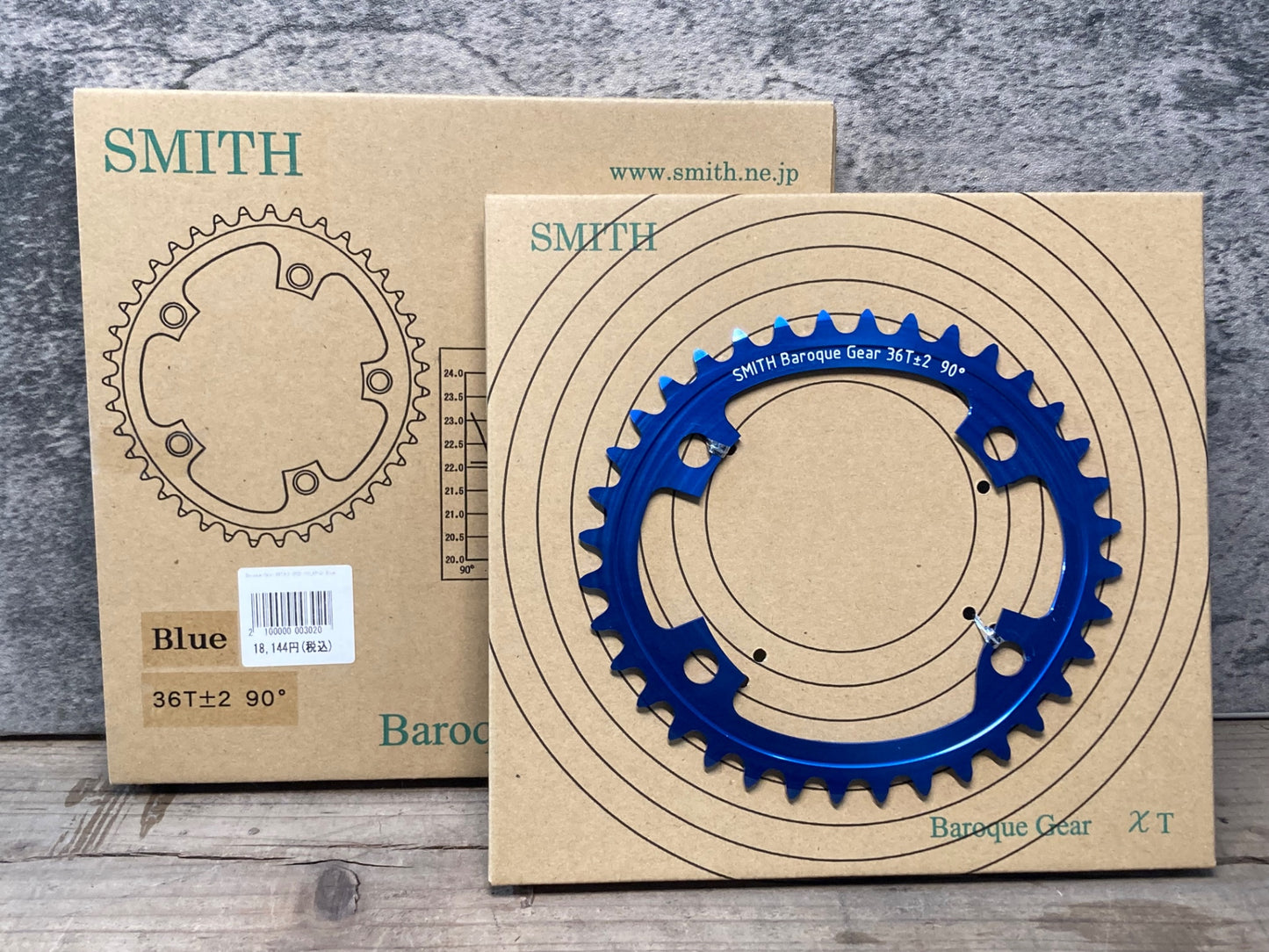 IR240 スミス SMITH Baroque Gear 楕円 インナー チェーンリング 36T Blue