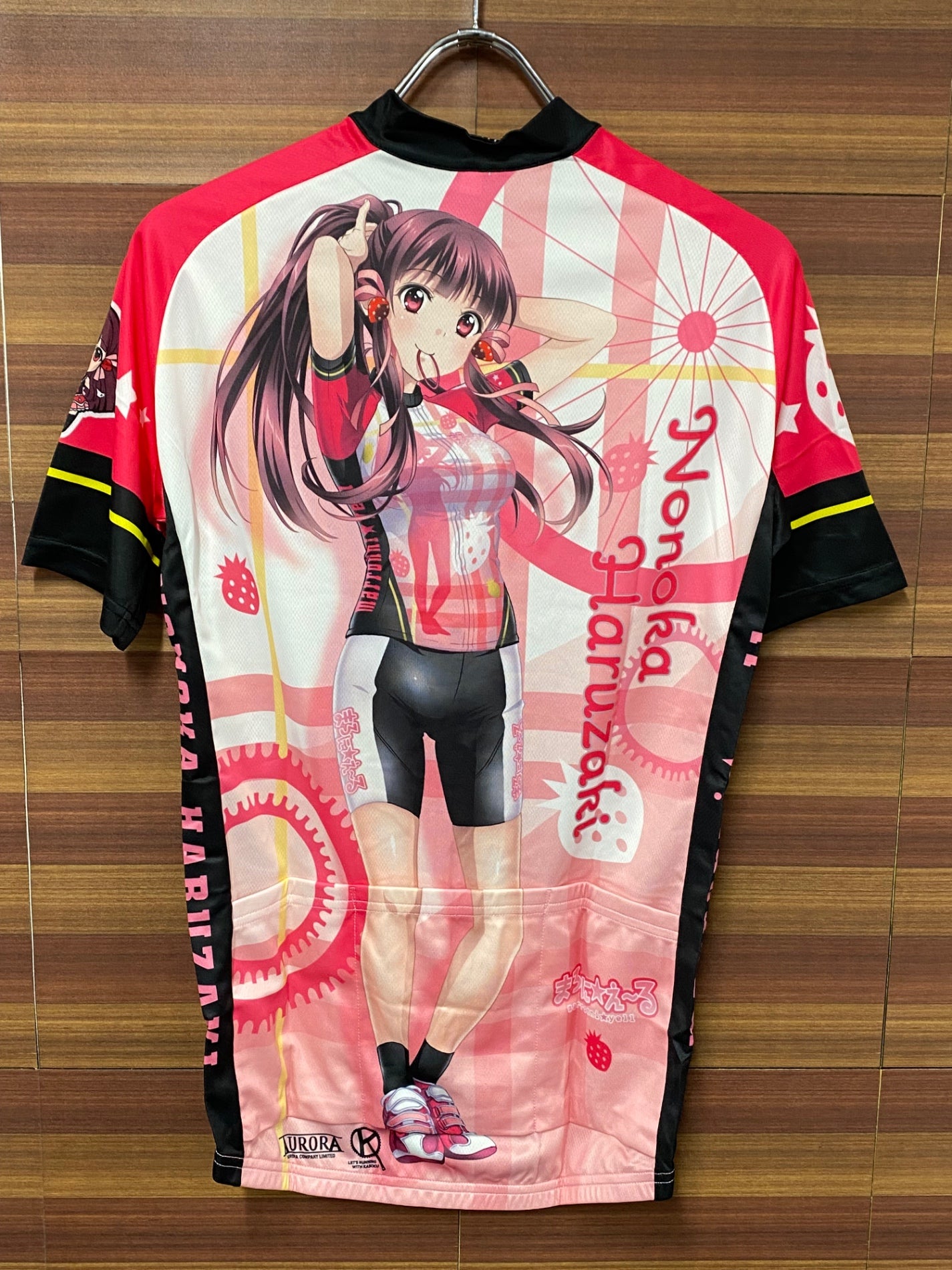 IS009 アウローラ AURORA 半袖 サイクルジャージ  白 ピンク L まろに☆えーる 春崎野乃花Ver.