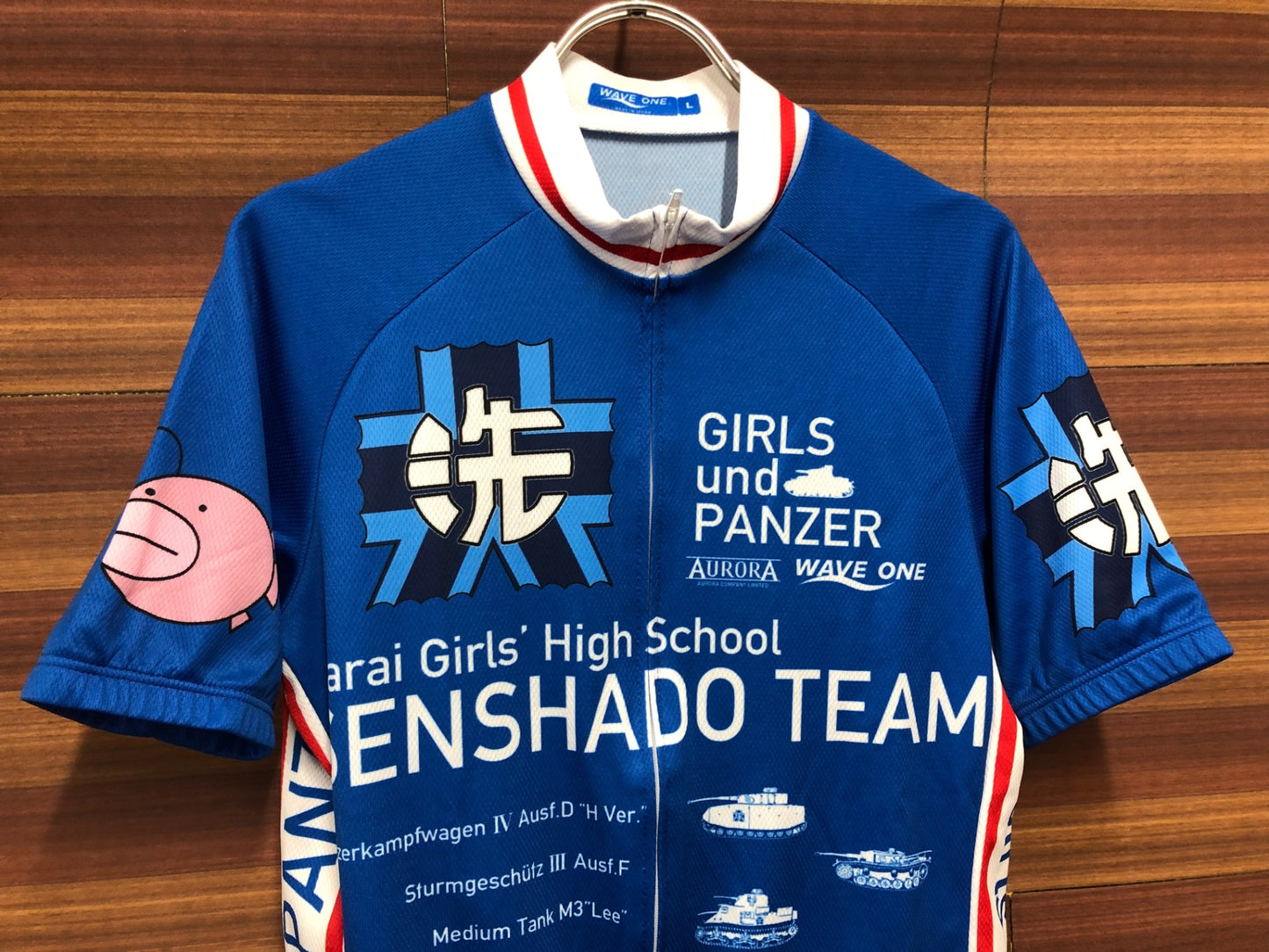 IS994 ウェイブワン WAVE ONE AURORA 半袖 サイクルジャージ 青 L ガールズ＆パンツァー 大洗女子学園 痛ジャージ