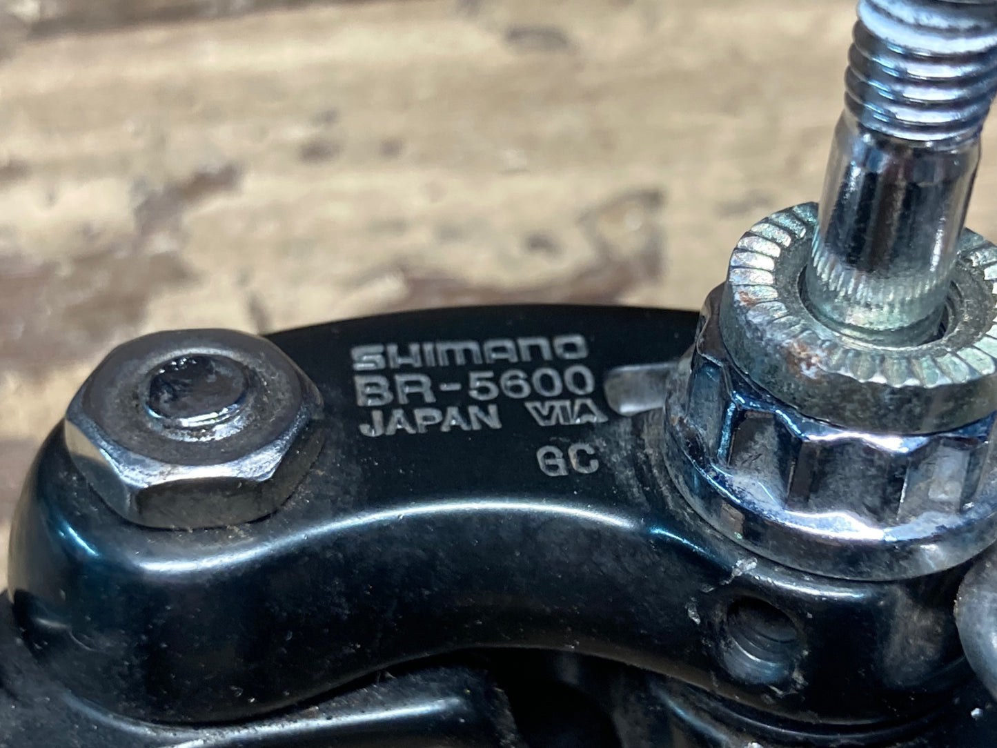 IF729 シマノ SHIMANO 105 BR-5600 キャリパーブレーキ 前後セット