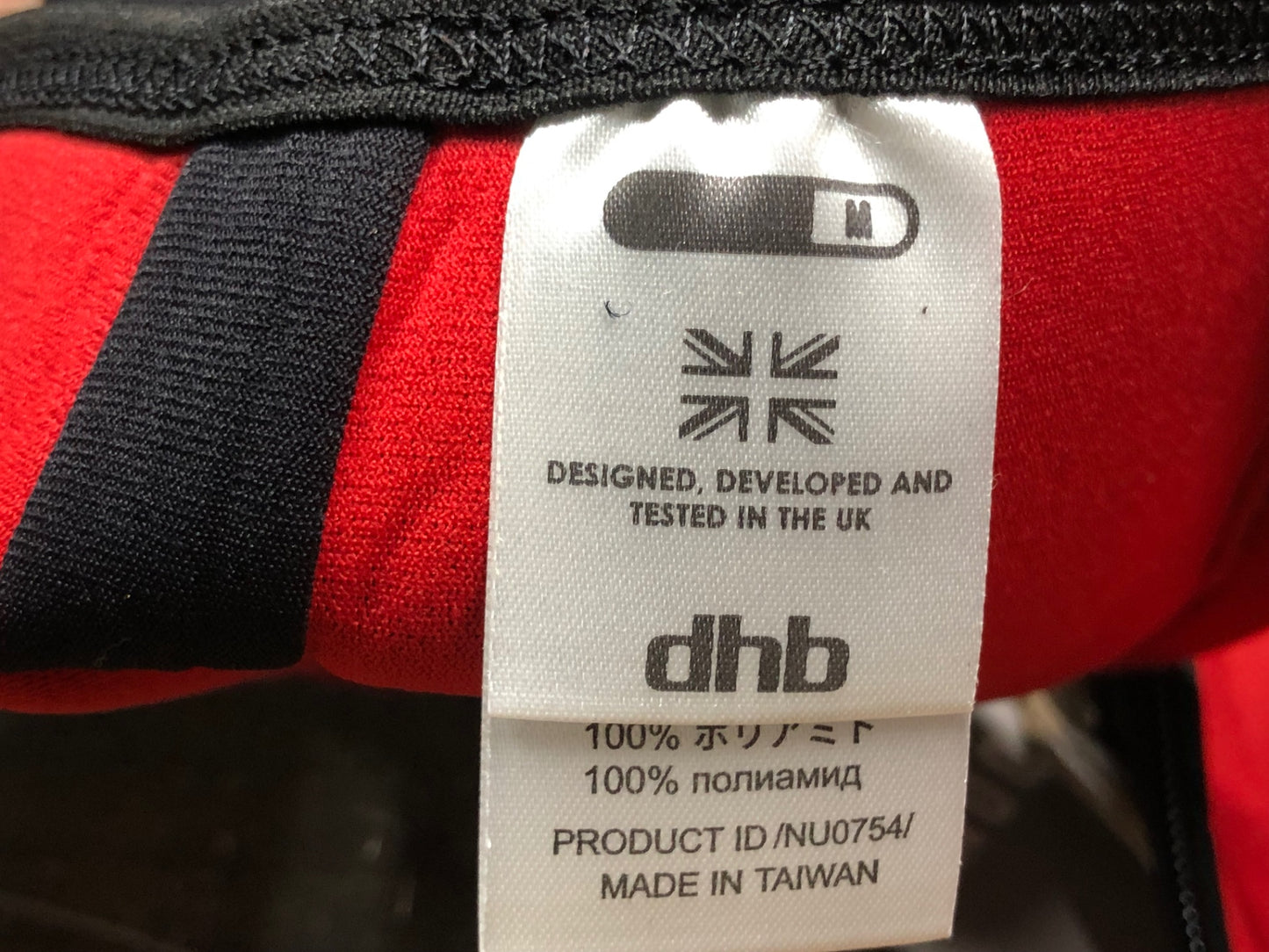 IQ601 dhb シューズカバー 黒 M 未使用