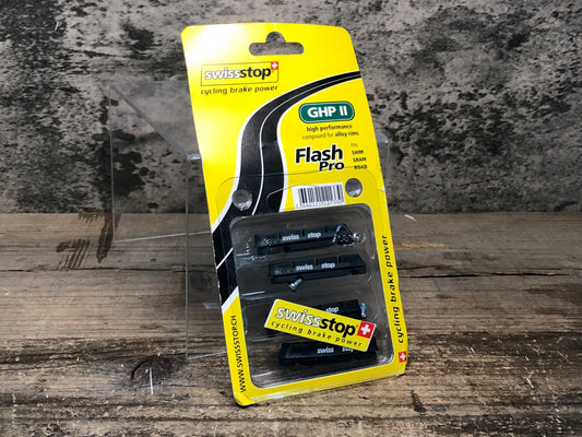 IO691 スイスストップ SWISS STOP FLASH PRO GHP2 ブレーキシュー 前後セット アルミ用