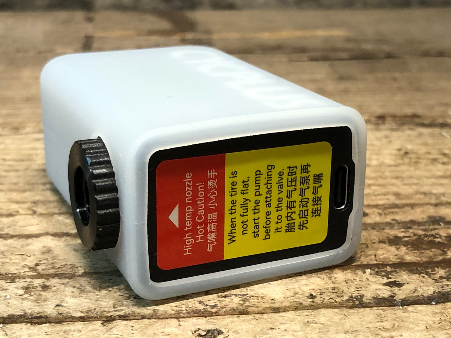 IM059 CYCPLUS AS2 Pro 電動ポンプ 動作確認済み