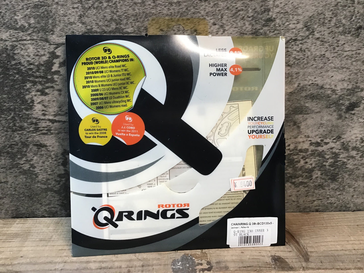 JA857 ローター ROTOR NoQ インナー チェーンリング 39T 130BCD 5アーム